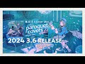 稀羽すう カバーミニアルバム『paroquet covers vol.1』Trailer - 3/6