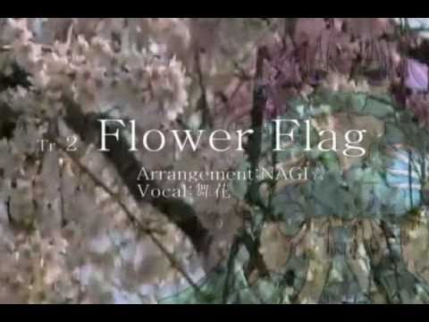 東方】FELT 3rd Album 