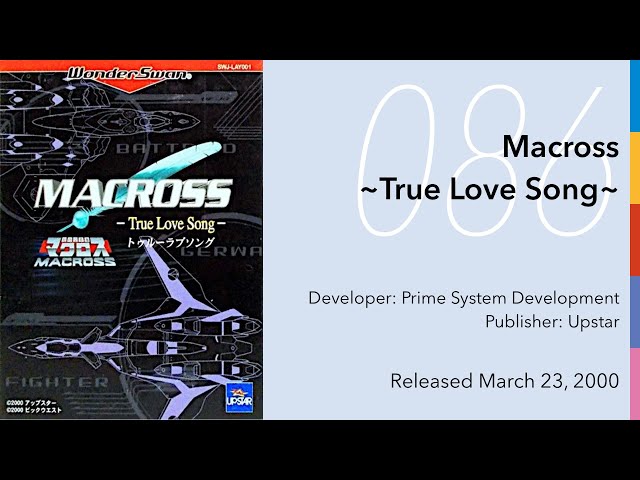 Swan Song: 086 • Macross ~True Love Song~ - YouTube