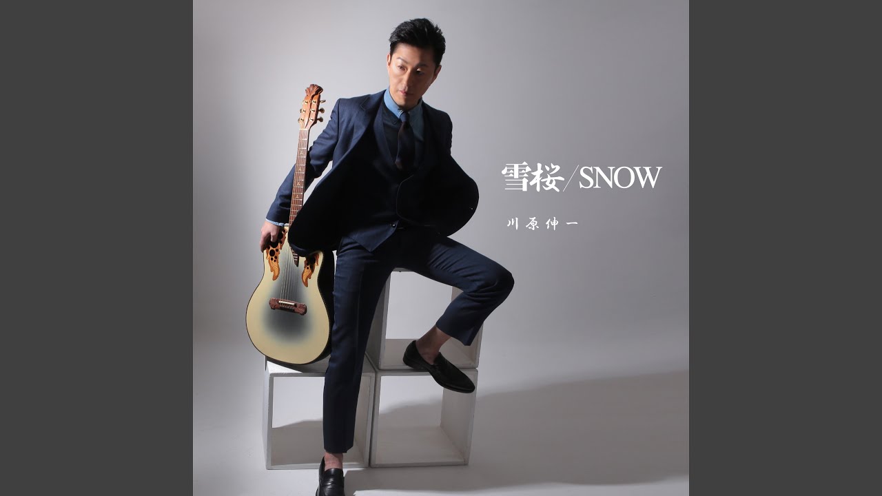 今夜酒 (カラオケ) - YouTube