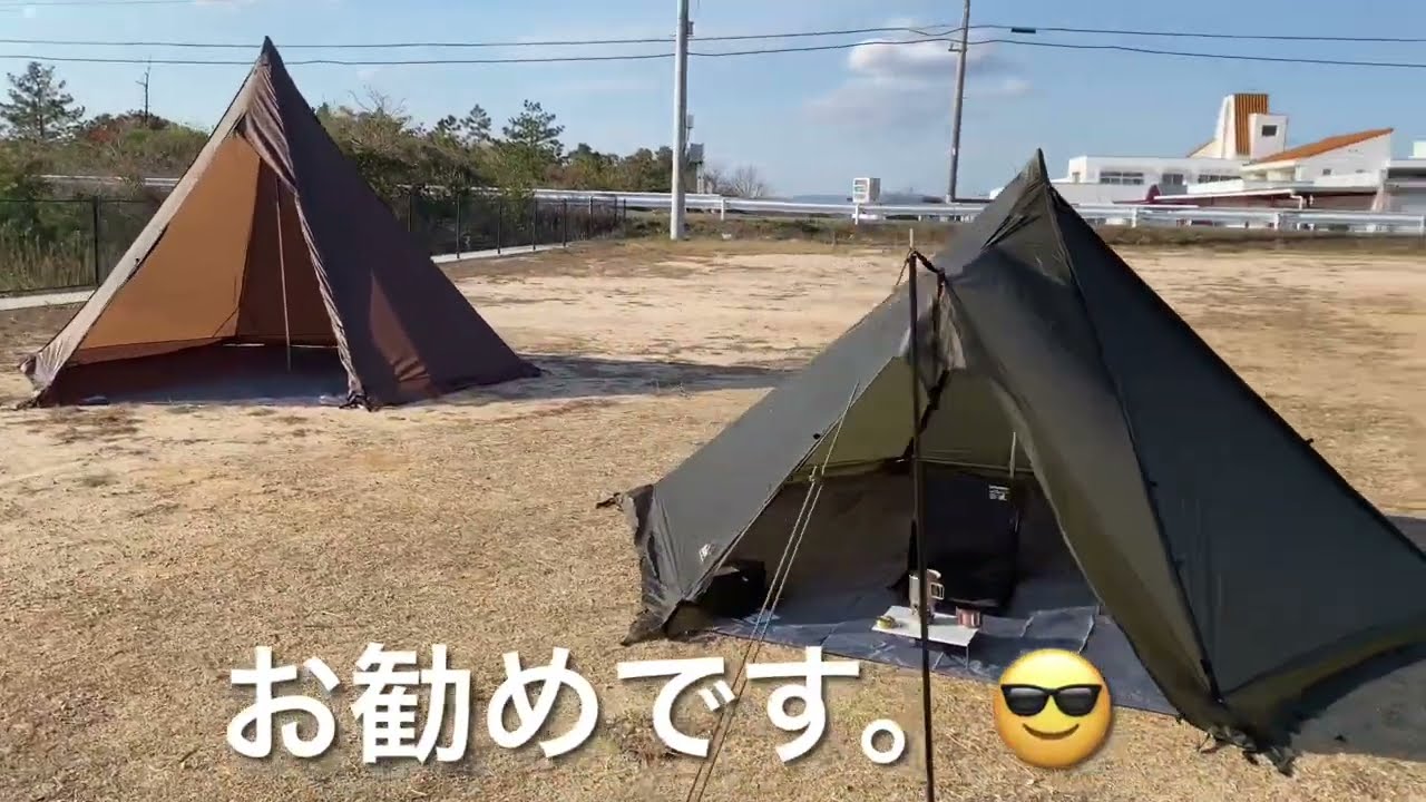 ogawaタッソul タッソ グランドシート - YouTube