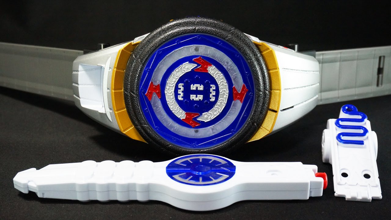 仮面ライダーキバ 変身ベルト&ジャコーダー DXサガークベルト Kamen