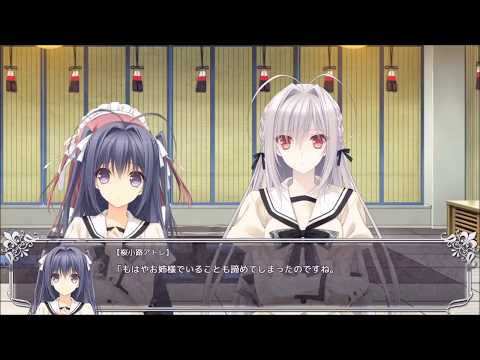 Navel公式】『月に寄りそう乙女の作法2.2 A×L+SA!!(アルプラザ
