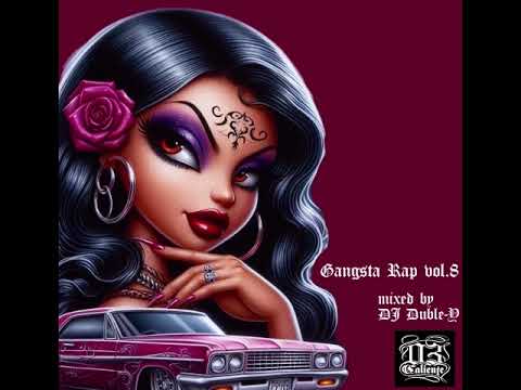 今ゴリ推しのチカーノラップミックス！ -CHiCANO RAP NEW BEST MIX