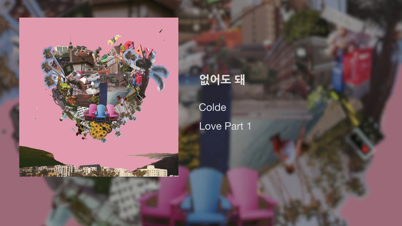 Colde (콜드) - 1. Love is a Flower [Official Audio] - YouTube