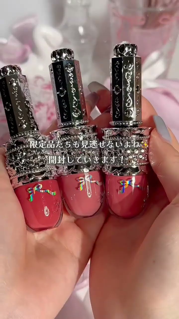 This year's Jill Stuart gift set is too cute 🥹💓 We'll