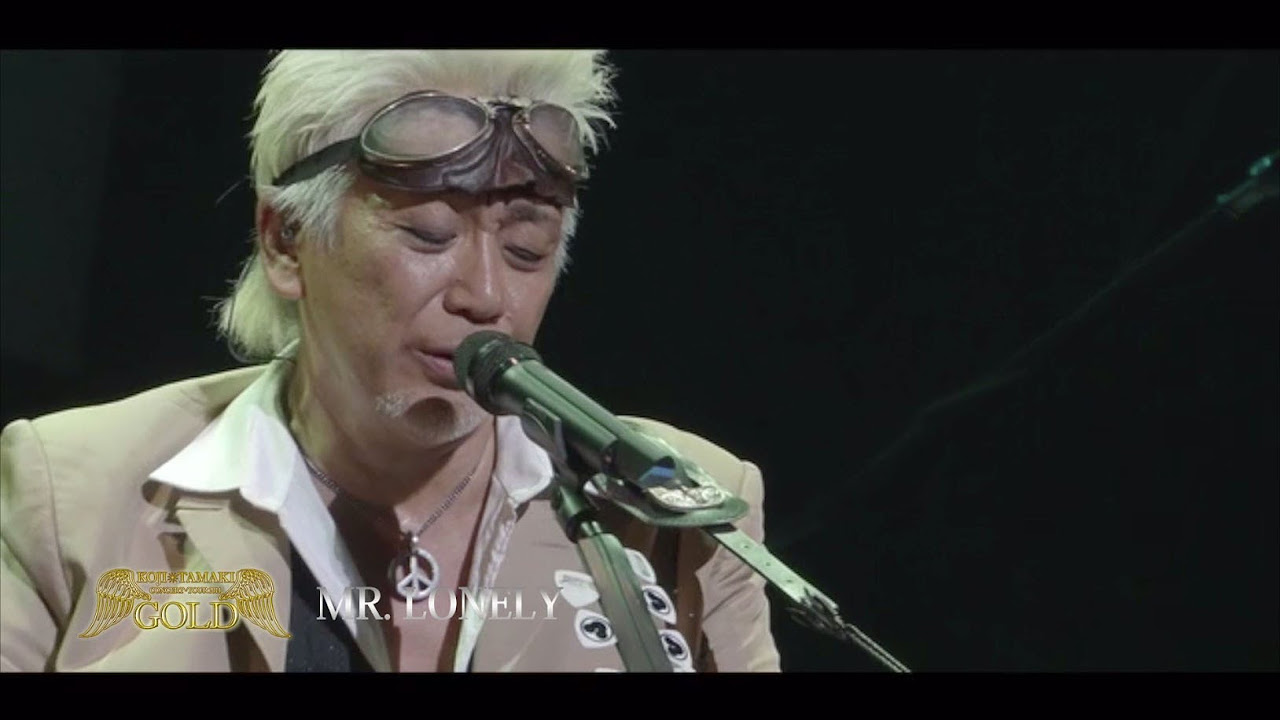 玉置浩二 DVD [GOLD TOUR 2014] スポット - YouTube