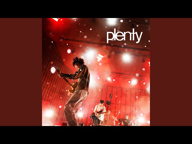 あいという (Live at 日比谷野外大音楽堂 2017.09.16) - YouTube