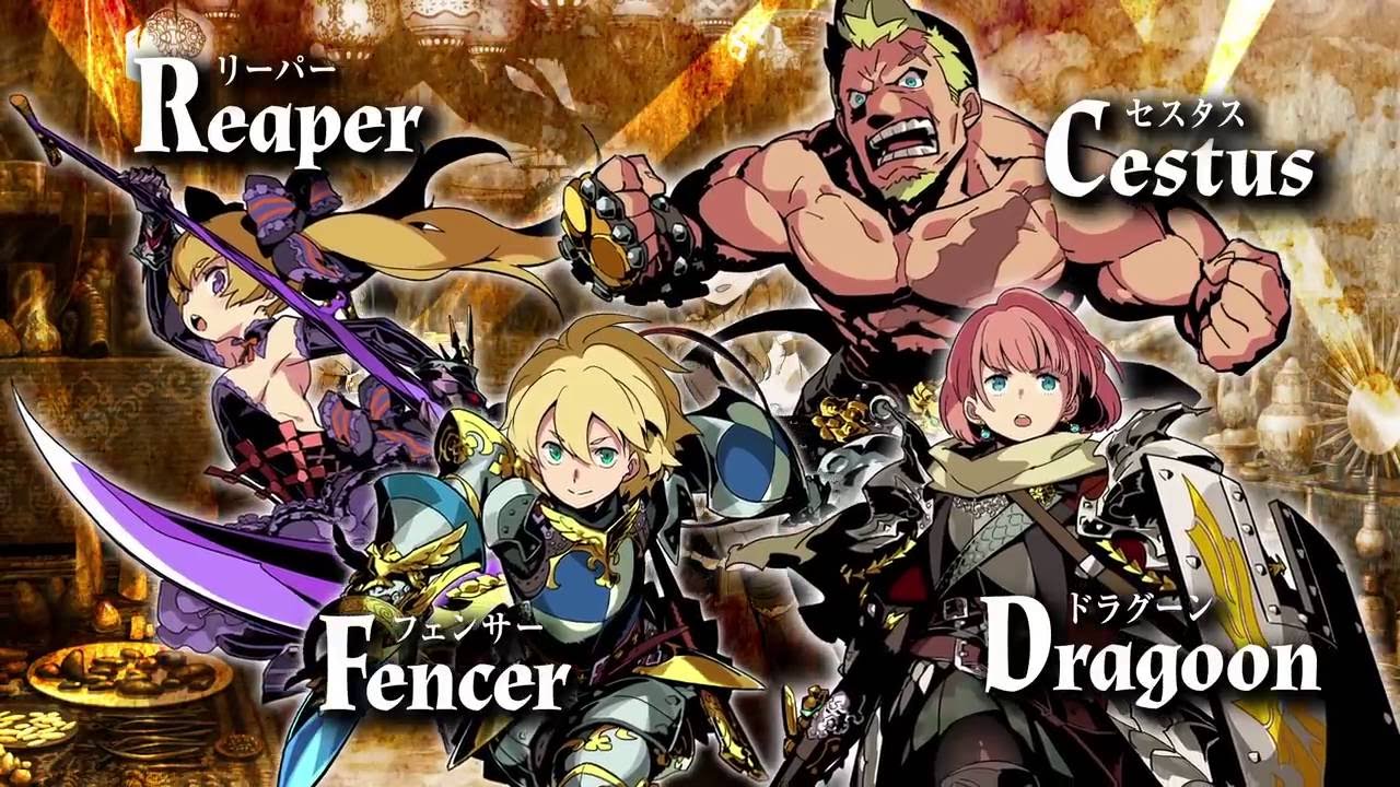 冒険は新たな大地へ！ 3DS『世界樹の迷宮V 長き神話の果て』体験版