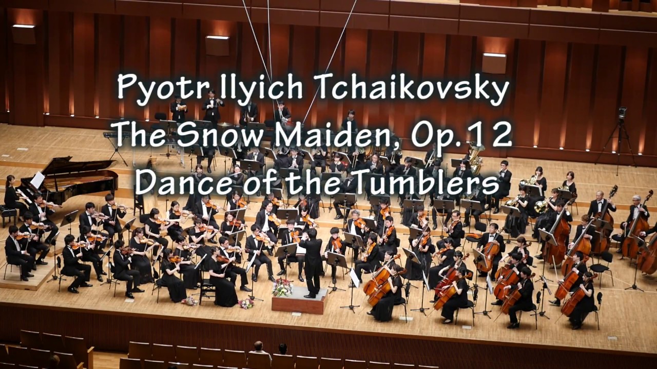 チャイコフスキー：劇付随音楽『雪娘』より「道化師の踊り」 - YouTube