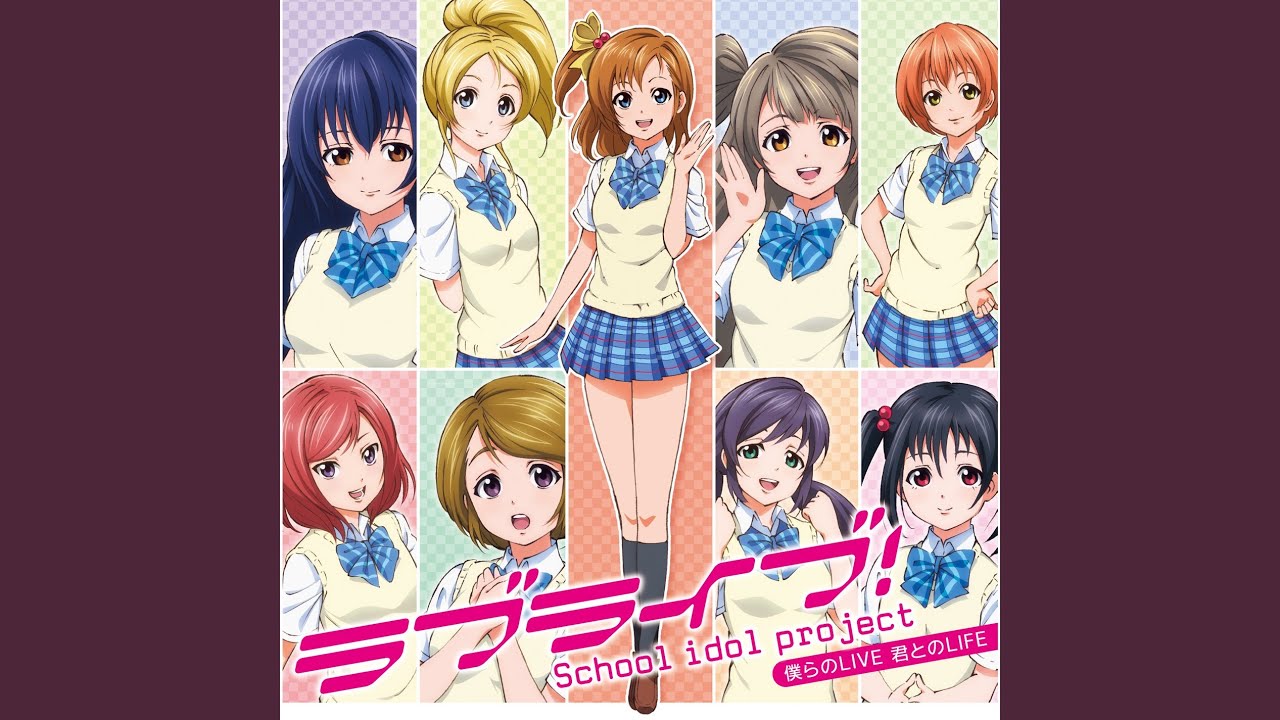 僕らのLIVE 君とのLIFE (Off Vocal) - YouTube