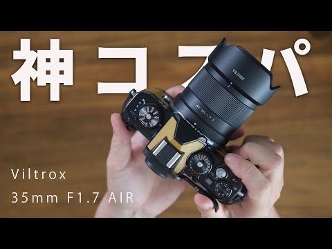 To all Nikon Z APS-C lens refugees] I used the 
