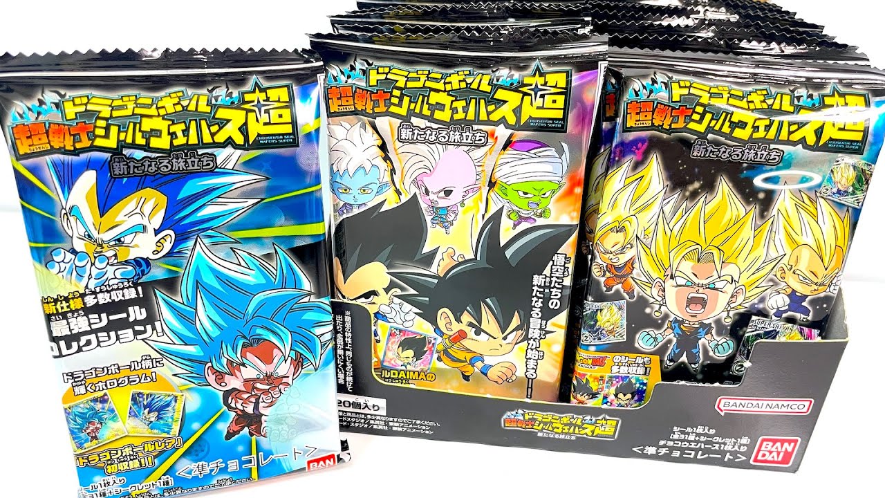 Dragonball Chousenshi Seal Wafers Super 11 