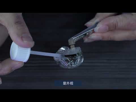 qdc 6SE 買取価格｜フジヤエービック