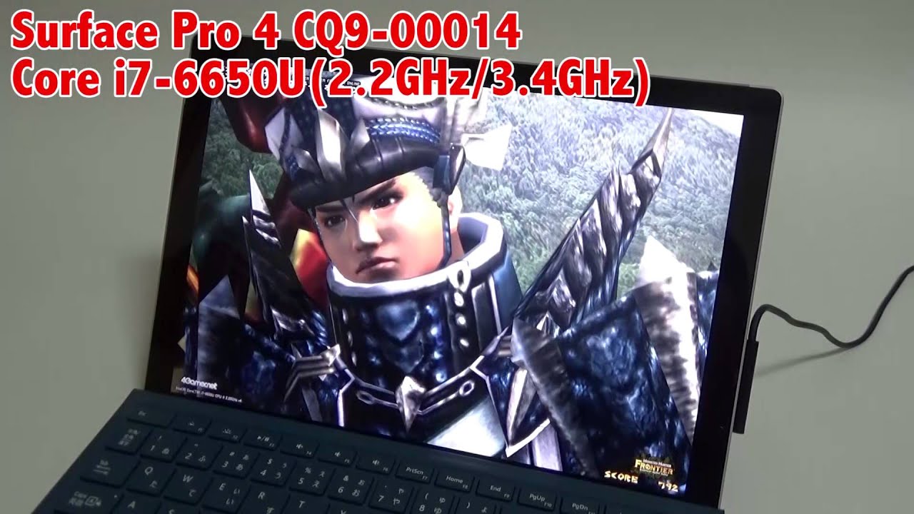 Hothotレビュー】追加投入されたCore i7版「Surface Pro 4」。Core i5