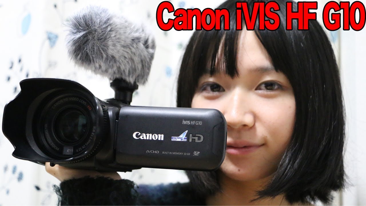 Canon iVIS HF G10/生配信、外ロケ用カメラ - YouTube