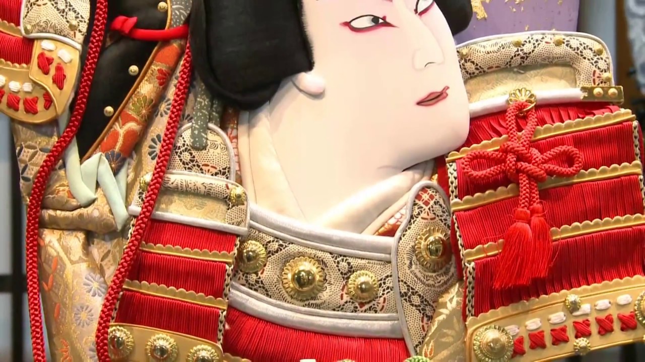 15 すみだの無形文化財 押絵羽子板 西山鴻月氏 - YouTube