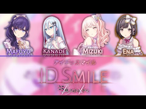 Mix) ID Smile - 25-ji, Nightcord de. [KAN/ROM/ENG] Color coded