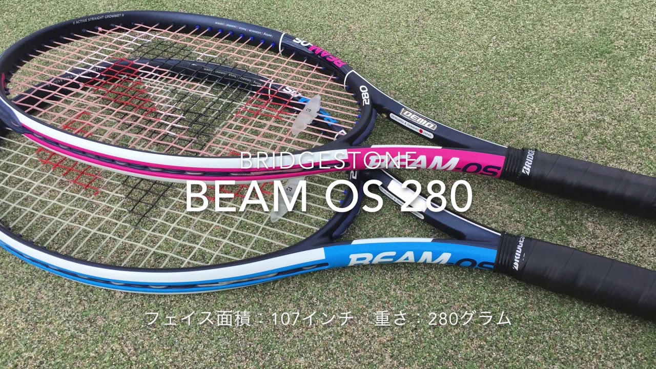 新商品】BRIDGESTONE「BEAM-OS」旭コーチのインプレ動画！ – Ken's