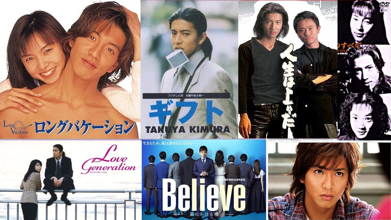 A compilation of episodes where Kimura Takuya talks about how the