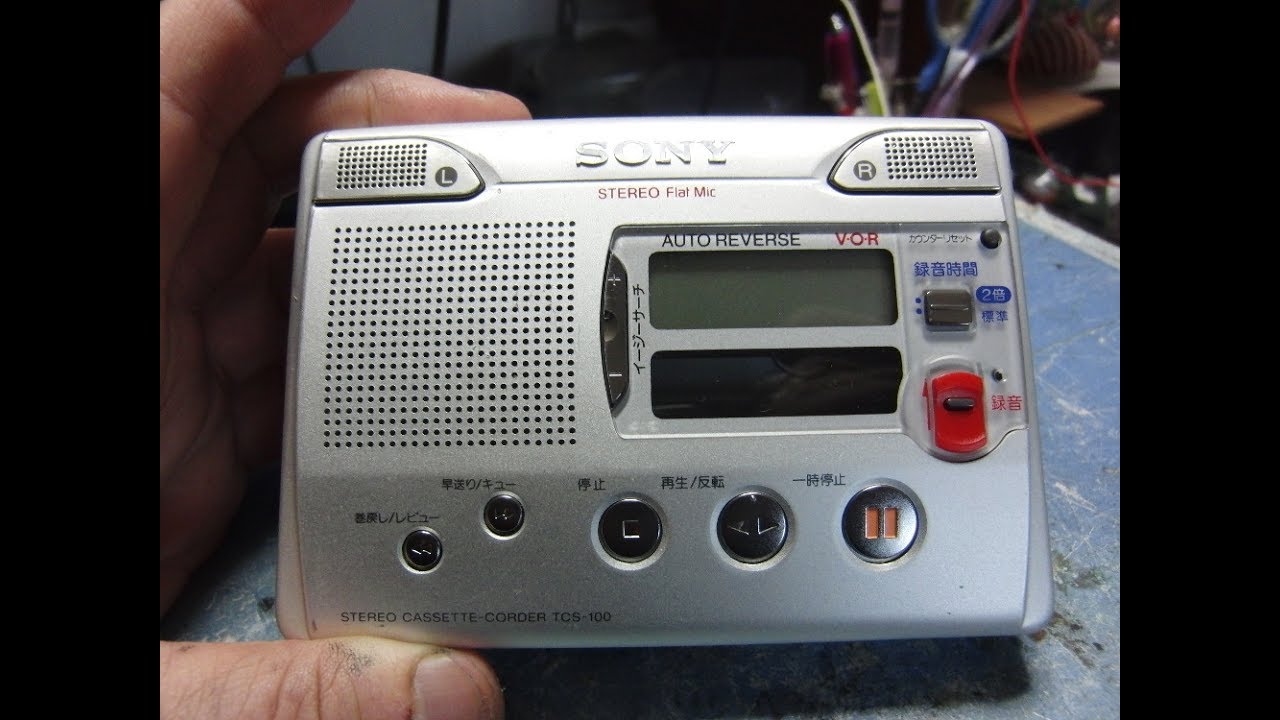 SONY 2000年 カセットレコーダー TCS-100 - YouTube