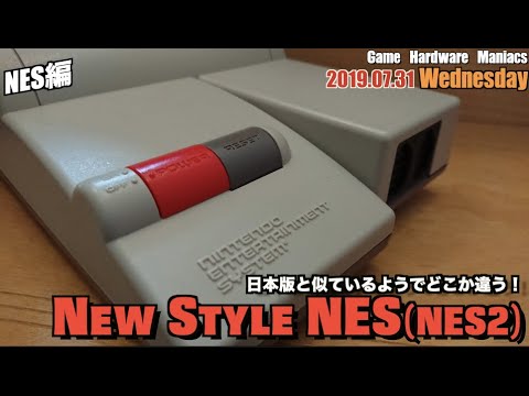 NES] A truly budget-friendly version! The overseas version of the