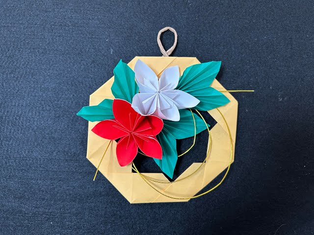 折り紙】しめ飾り お正月 リース - YouTube