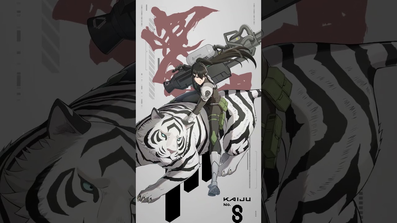 キャラクターボイス動画丨#亜白ミナ (CV: #瀬戸麻沙美 )#怪獣8G #怪獣8