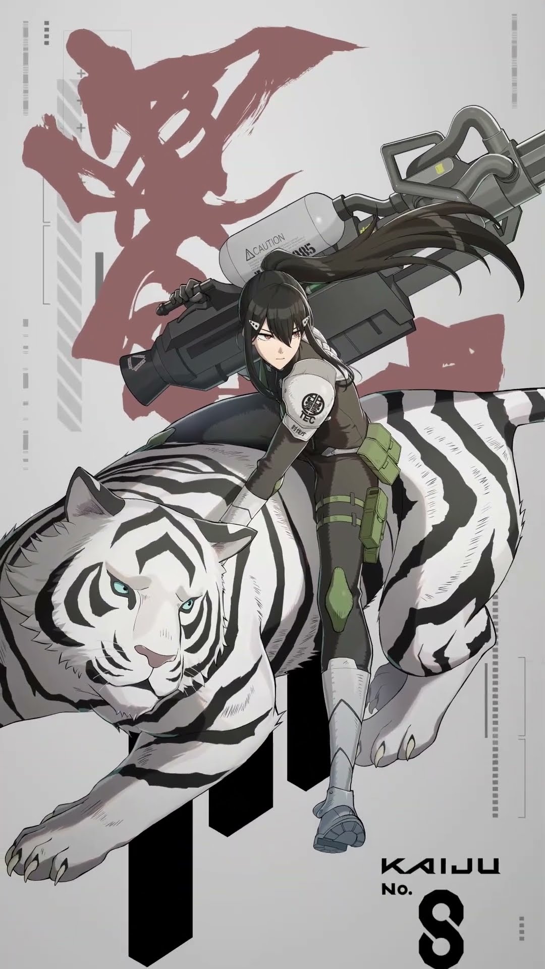 キャラクターボイス動画丨#亜白ミナ (CV: #瀬戸麻沙美 )#怪獣8G #怪獣8