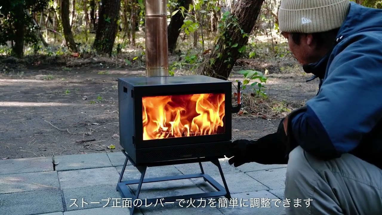 FIREGRAPHIX BLISS-SP 設営〜焚付け〜撤収編 - YouTube