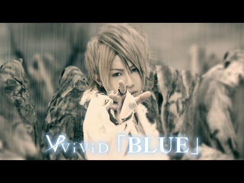 ViViD、一夜限りの復活ライヴ開催記念し「「夢」〜ムゲンノカナタ