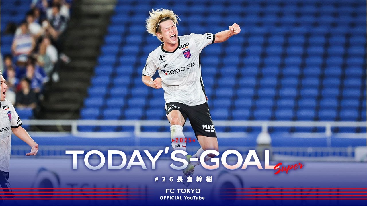 2025 Today's GOAL] #26 Miki Nagakura - YouTube