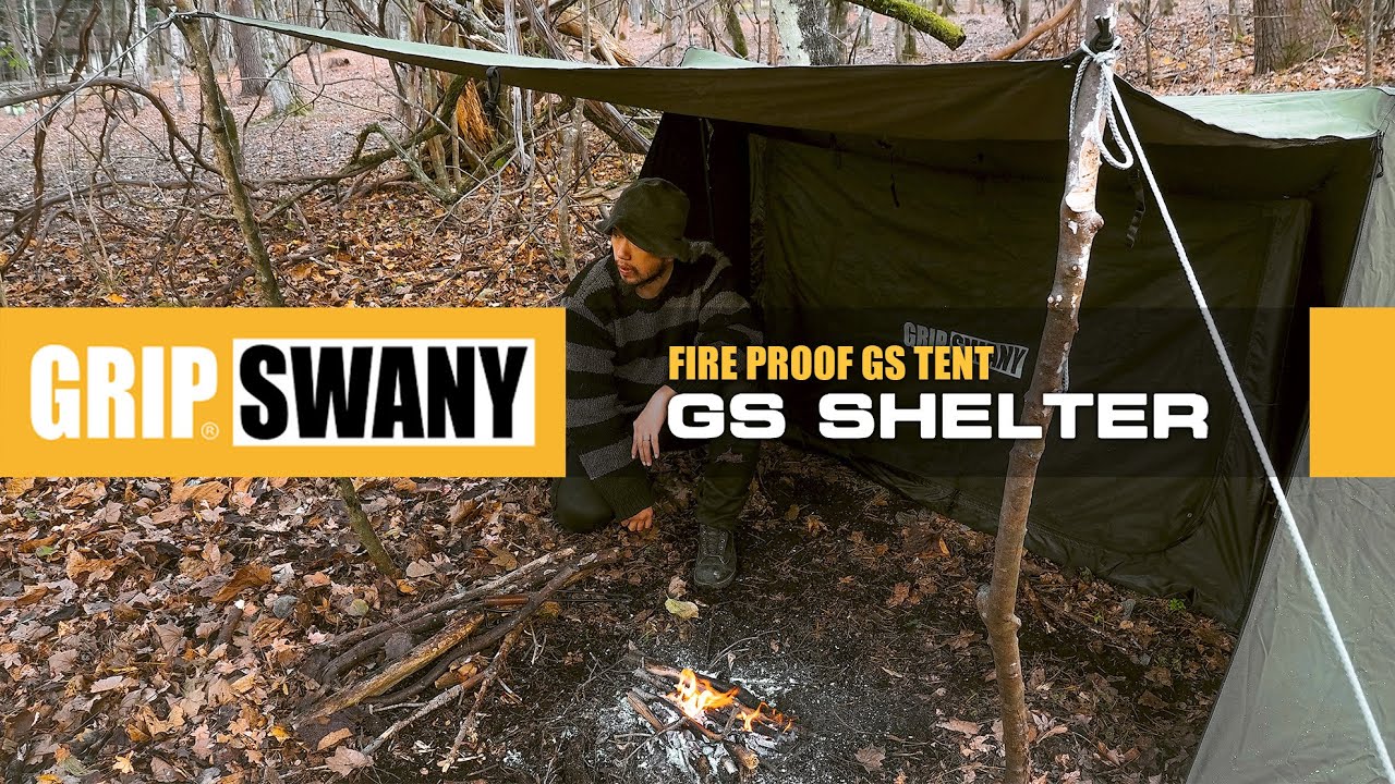 GRIP SWANY】ついにあのテントに専用インナーが登場：FIRE PROOF GS