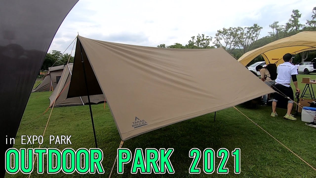 OUTDOOR PARK 2021】タラス ブルバ（TARAS BOULBA）レクタ タープ AL