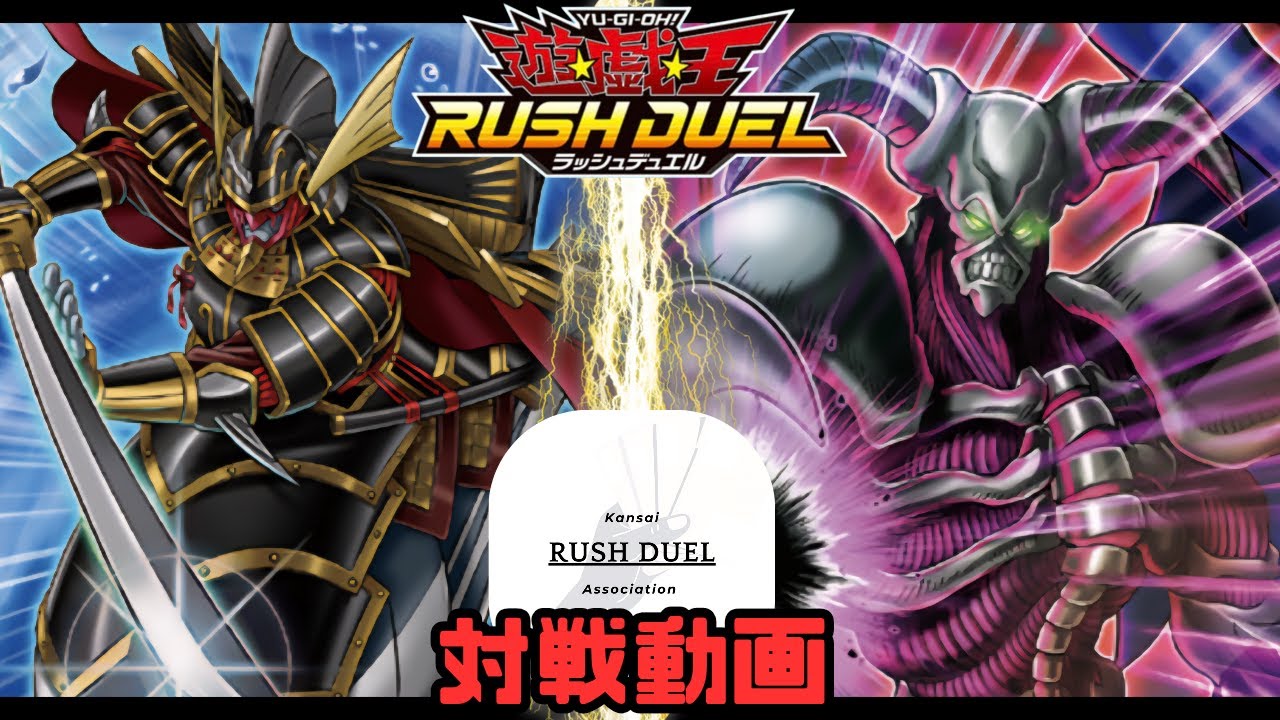 公式】【ビック・バイパー】（「荘厳なるブレイズファント入り」）VS