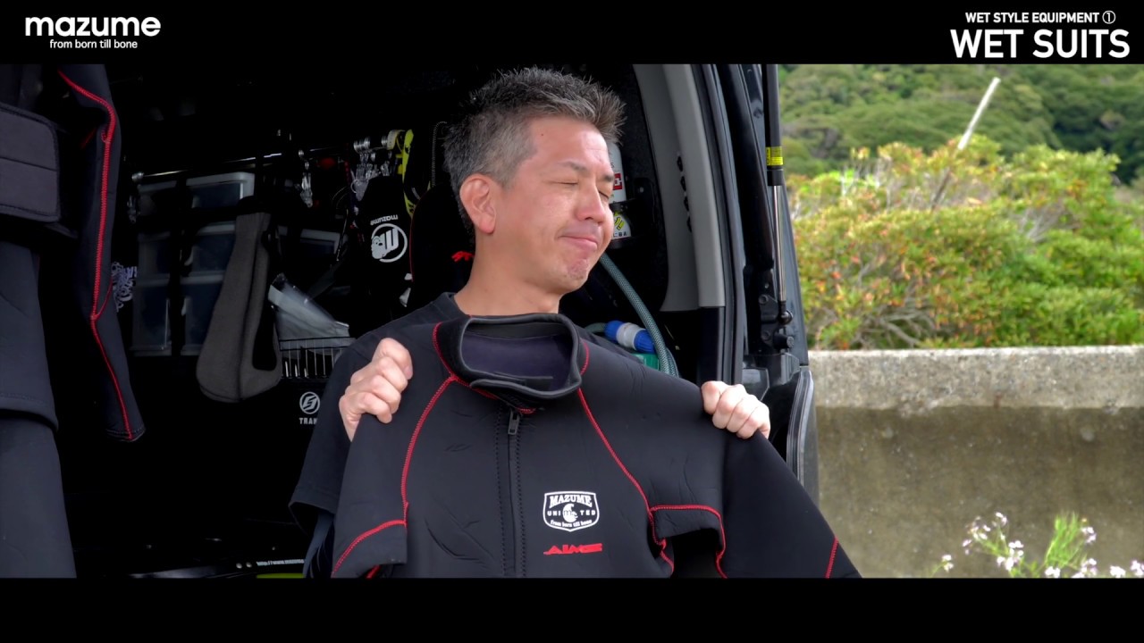 mazume×AIMSウェットスーツ 3点セット MZWS-320