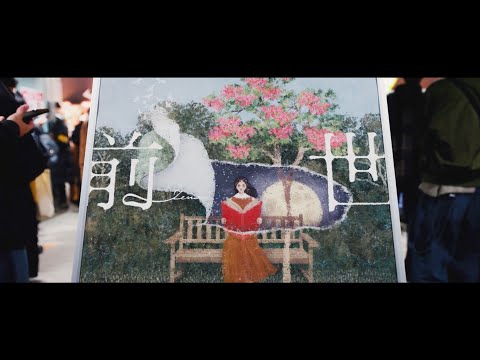 アルバム『だから僕は音楽を辞めた』『エルマ』『盗作』初回限定盤の再