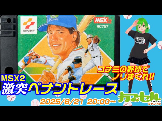 sddefault.jpg?v=6851518c