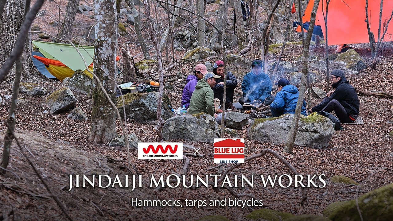 JINDAIJI MOUNTAIN WORKS* PB camp hammock & UL woopie tree strap