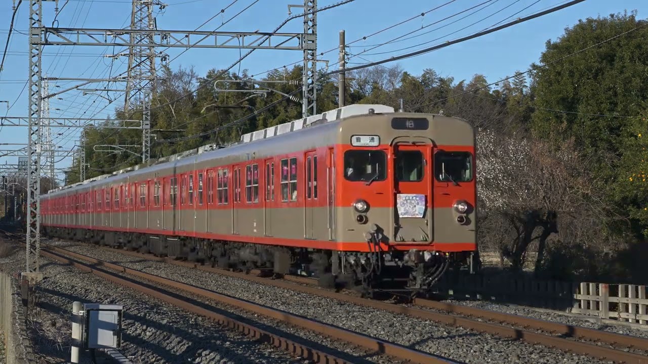 東武8000系8000型8111F 普通柏行 七里～岩槻通過【4K HDR】 - YouTube