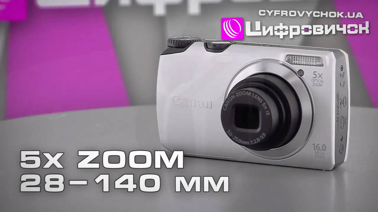 Canon PowerShot A2200 - купить фотоаппарат: цены, отзывы