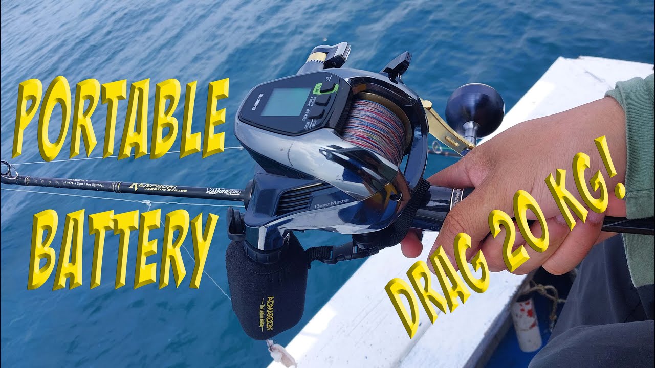 Shimano BeastMaster 3000XS Electric Reel - No Need Cable - Seharga