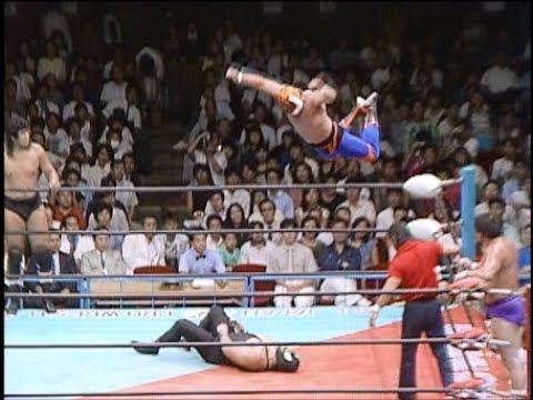Tiger Mask II & Takashi Ishikawa vs. Super Strong Machine & Shunji