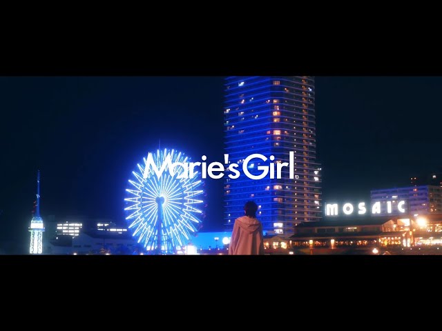 Marie's Girl 1st Demo CD『hinode』 全曲ティザー映像 - YouTube