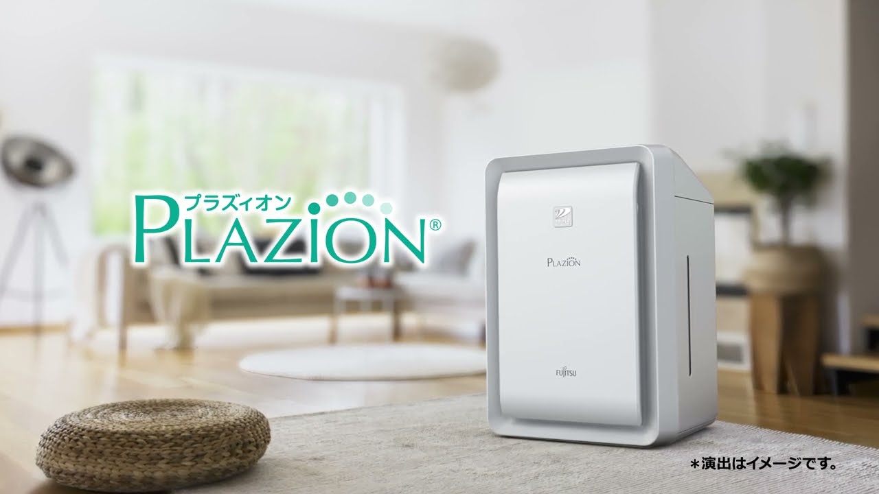 富士通ゼネラル 加湿除菌脱臭機 PLAZION プラズィオン 20畳 DAS-303R-W