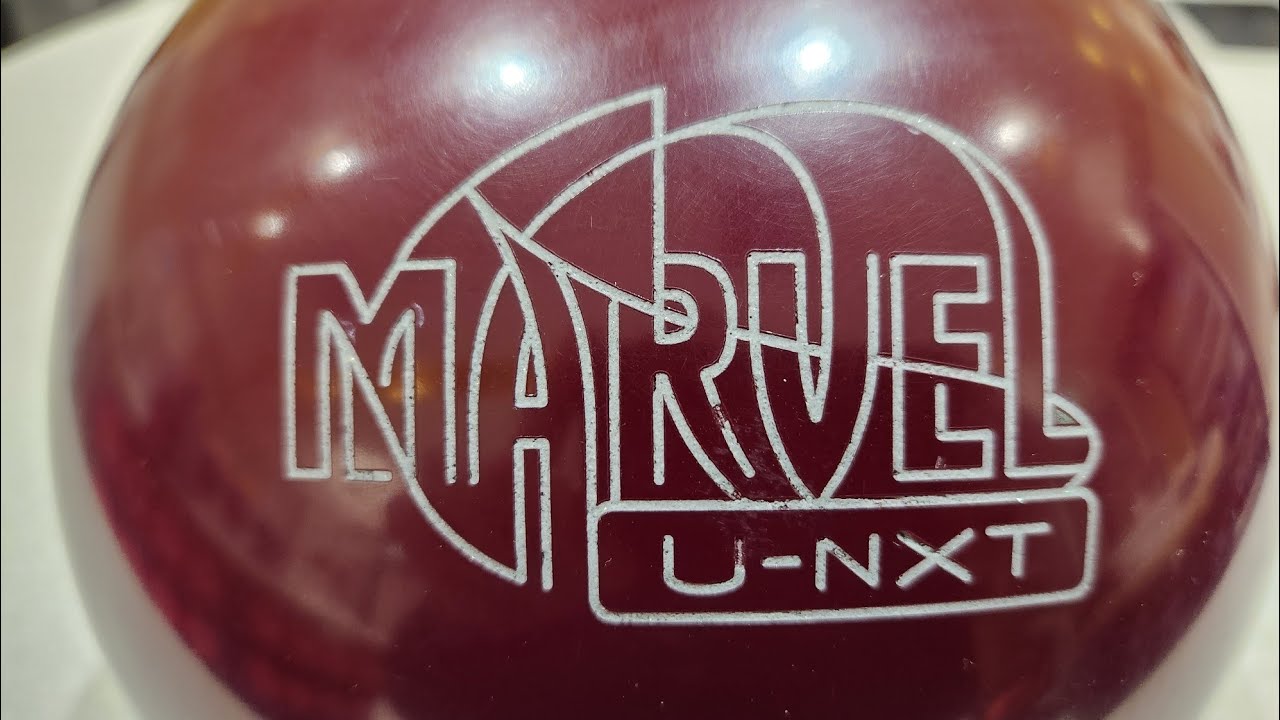 最新作ウレタンボール！MARVEL/U NXT (マーヴェル/U・ネクス)を