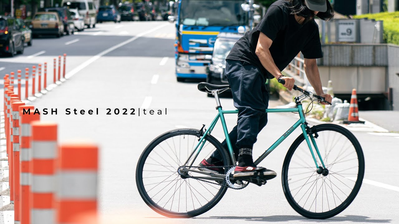 MASH Steel 2022 | teal & Tommy's first generation Steel - YouTube