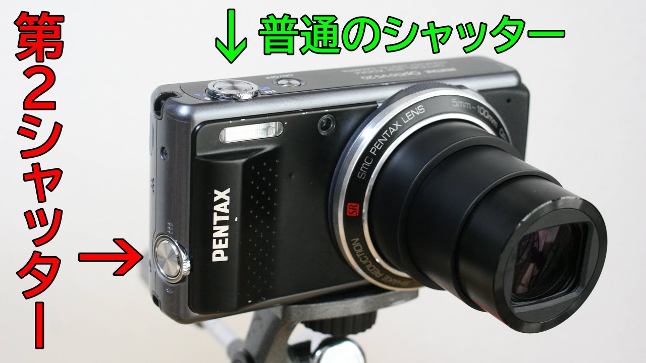 ジャンク】箱付き1100円 PENTAX Optio VS20 動作検証・作例 第2