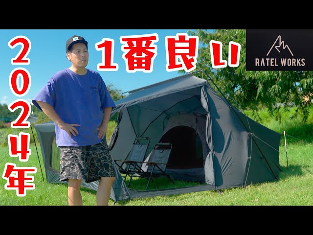 今年1番良いの来ちゃった。RATEL WORKS(ラーテルワークス)ZEELE(ゼーレ