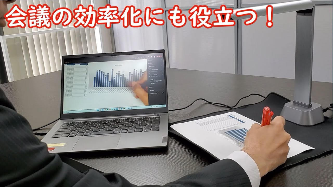 Aqual LED照明付A4対応多機能スタンド型スキャナー 【AXSA4L